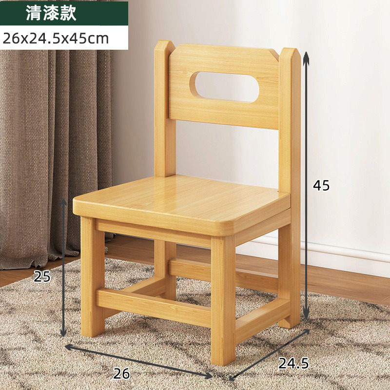 둥근 구멍 등받이 25인용 고화질 페인트 모델 순수 원목