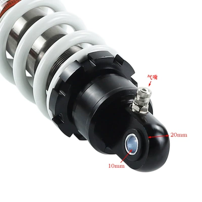 Adjustable Atv Front and Rear – damping system