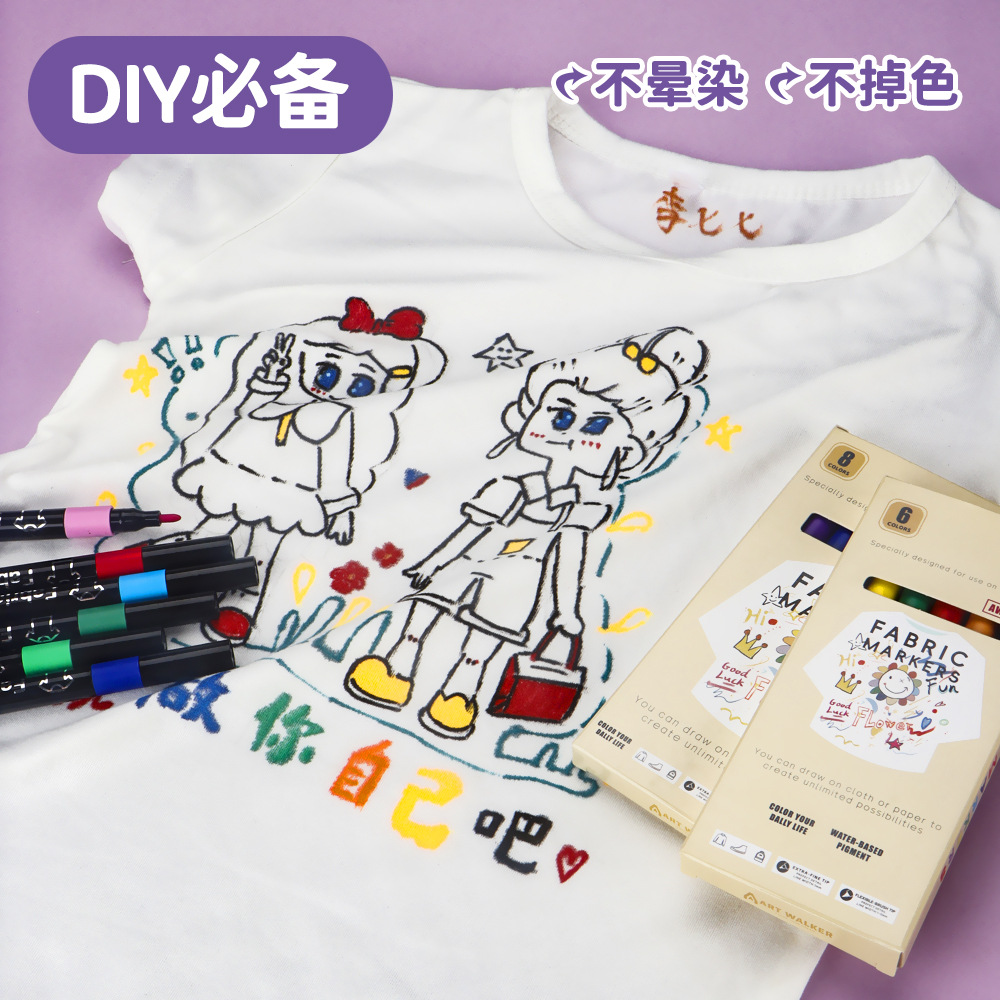 Pintura de tela marcador pencil jardín de infantes DIY creativo pencil impermeable no decolor no marcado pencil al por mayor