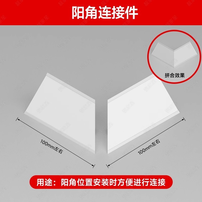 免吊顶线型灯天花阴角线条灯顶角线石膏线灯带明装三角装饰条卡槽|undefined