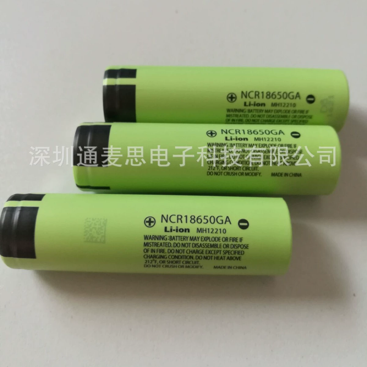 Genuine lithium battery charging, new version, 3500mah, 7v, 15A