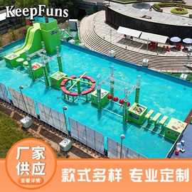 充气模型;水上游艺设施;其他游艺设施