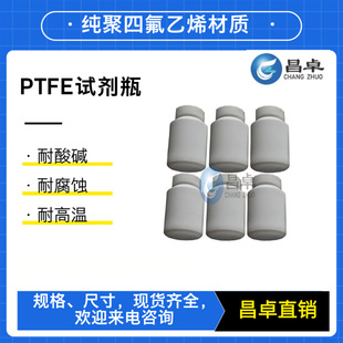 2000ml���ķ���ϩƿ2L���D��ƿ�ط���ԇ��ƿ�͸ߜ�����ƿ��Ʒƿ