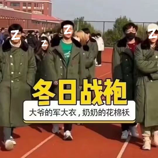 Green demi-season long coat, keep warm work down jacket