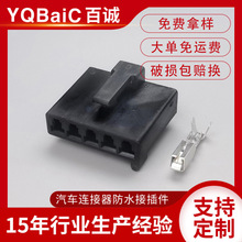 DJ70513A-2.8-21 ܇���B���� �m�ÿ��{ů�L�C�����L�C�����^