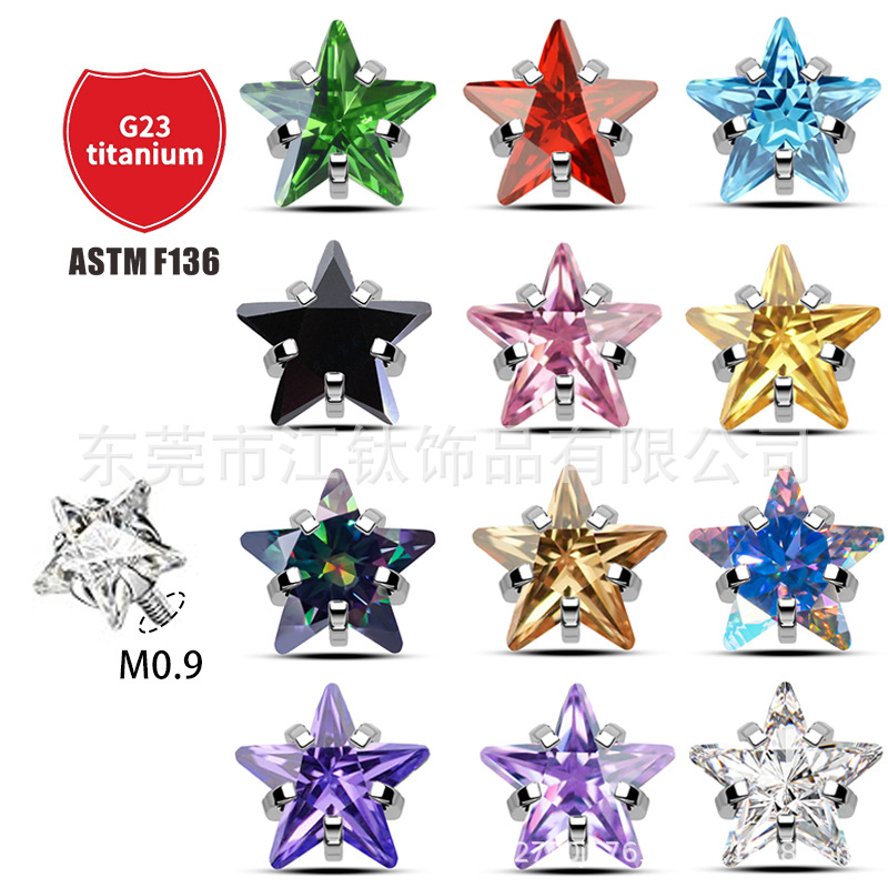 Pointed titanium steel lip stud product view