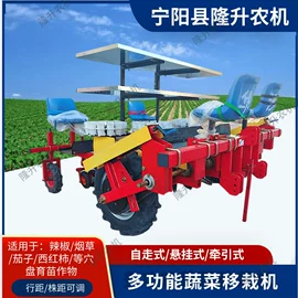 收获机械;粮食加工设备;种植机械