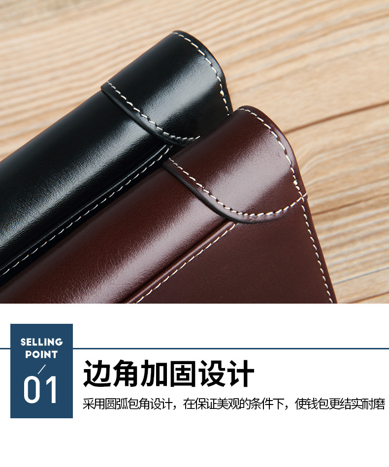 精品描述-改颜色_12.jpg