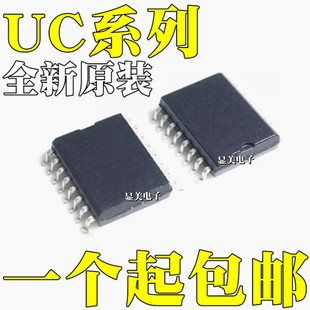 UC3846DW UC3846DWTR UC3854DW UC3854DWTR patch SOP16