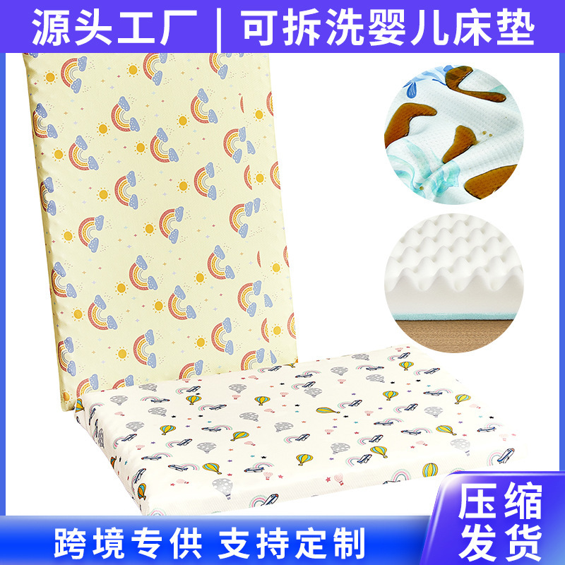 Colchones para bebés transfronterizos Amazon gel de memoria colchones para bebés colchones impermeables lavables
