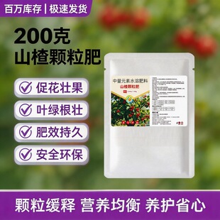 ɽ高䌣�÷����w�������ЙC��ͥԺ�N�����Թ������ͨ����ˮ�ܷ�