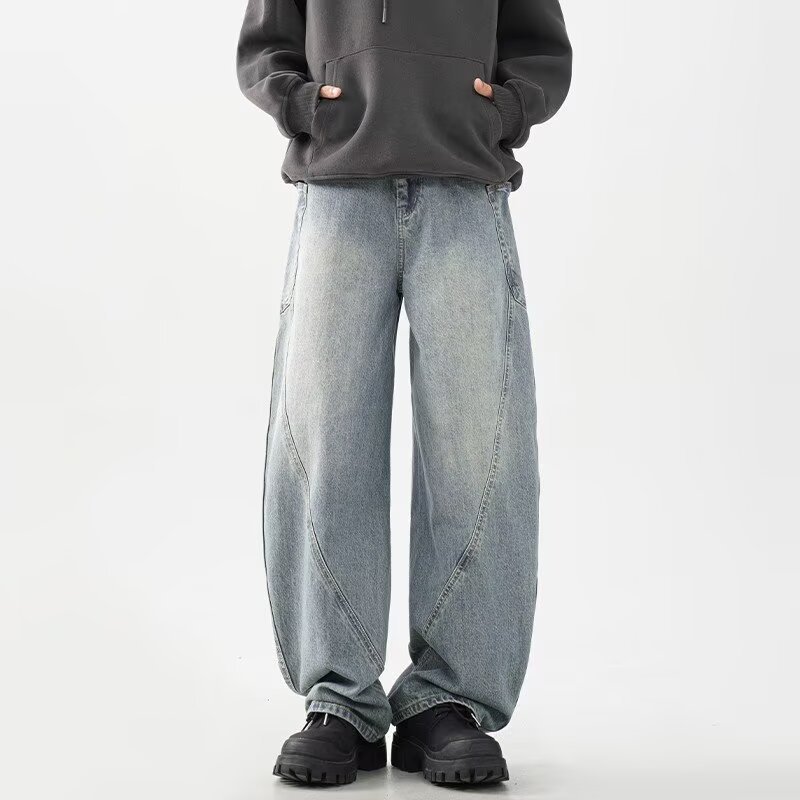 Demi-season jeans