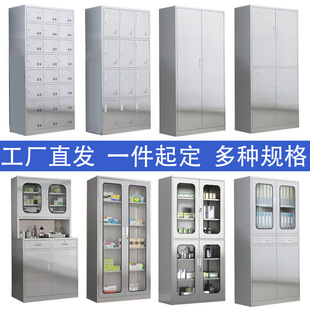 ���ӆT������ԡ�ҙ�����k�����ļ����t��șƷ����е�������T