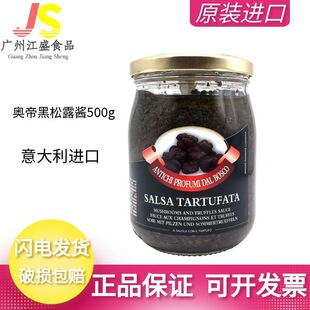 ������M�ڊW�ۺ���¶�u500g�ھ��u�����{ζ�u�����u�Z����_ɳ��