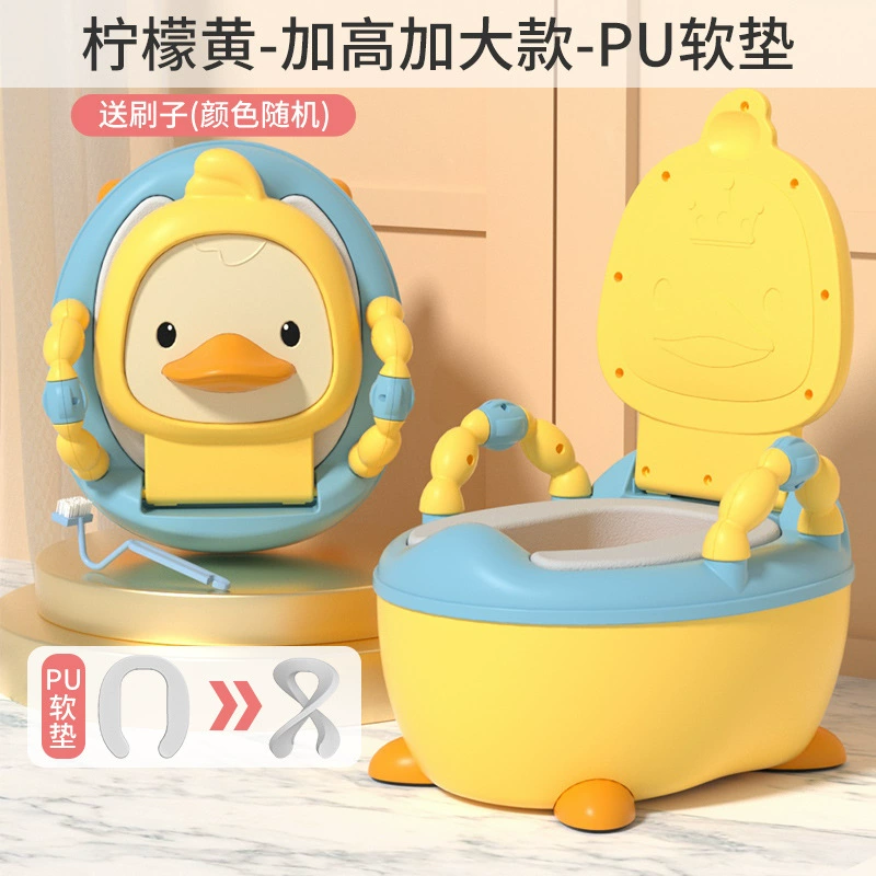 B.Duck, дополнительное сиденье, детский водостойкий туалет, уточка