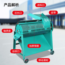 ӺxCɽɽëҙҹ˹xȥƤCСͼ