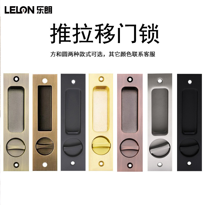 Personalizada 304 puerta deslizante de acero inoxidable balcón interior cocina baños bloqueo de gancho de puerta deslizante empujar y tirar de la puerta deslizante