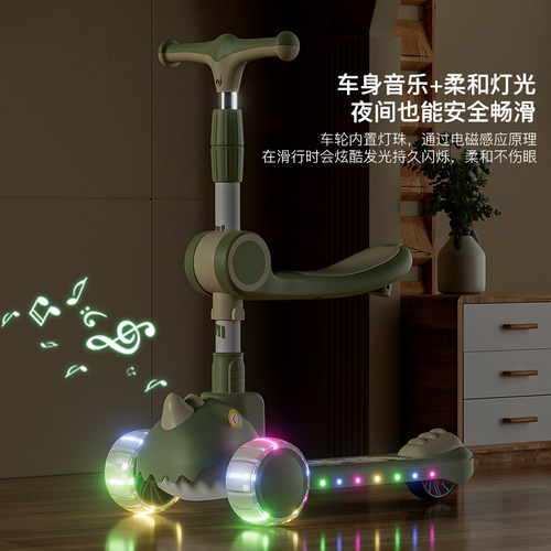 Skateboard for 3-6 year old children, 1-12 year old kids, big kids, boys and girls, trike, slider, scooter, three-in-one