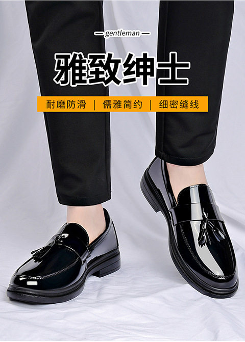 Giày da nam tráng gương kiểu lười tăng chiều cao, gót vuông 3–5 cm — BK-6 đen chi tiết 3
