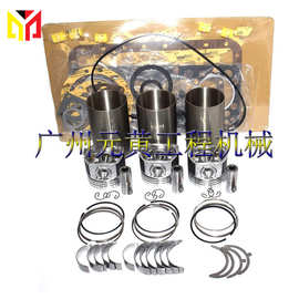 用于三菱 K3H 发动机汽缸套垫片修包零件大修重建套件