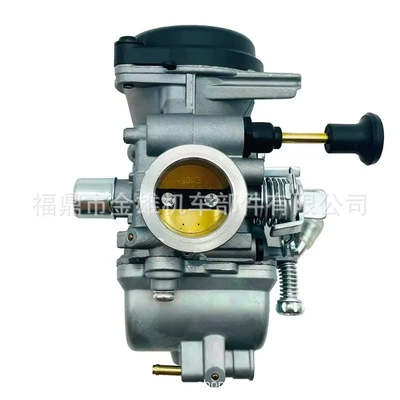 Motorcycle carburetor applicable Carburetor