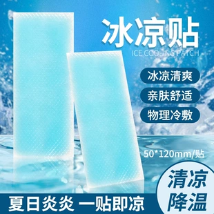 Product Media