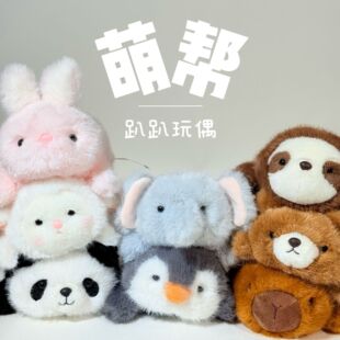 �����_�¿�ſſ�w����ż�������|������؈������ë�q���ͨ��