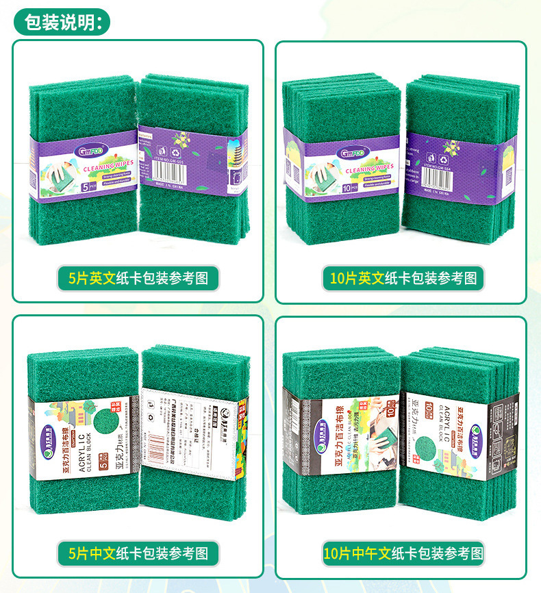 O1CN01iW40OS1RdPwxyEK5x_!!2212