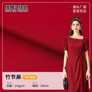 ȫ�����鲼��39ɫ�S�ҬF؛141g�������e�h��Ů�b�r���B��ȹ����
