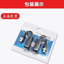 ����ģ�Mͬ�SAHD/CVI/TVI����ģ�M��̖�p�g����ݔ��q9�p�g���^