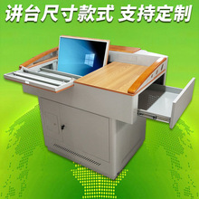 Դ�^�S�ҌWУ��ý�w�v̨������v̨�ǻ۽�������늄ӿ������v̨��