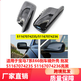 �m��춌��R7ϵE66��܇�R�⚤ ���l����
