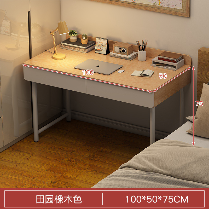 【서랍형 단독 테이블】 100cm 전원풍 오크 + 화이트 프레임