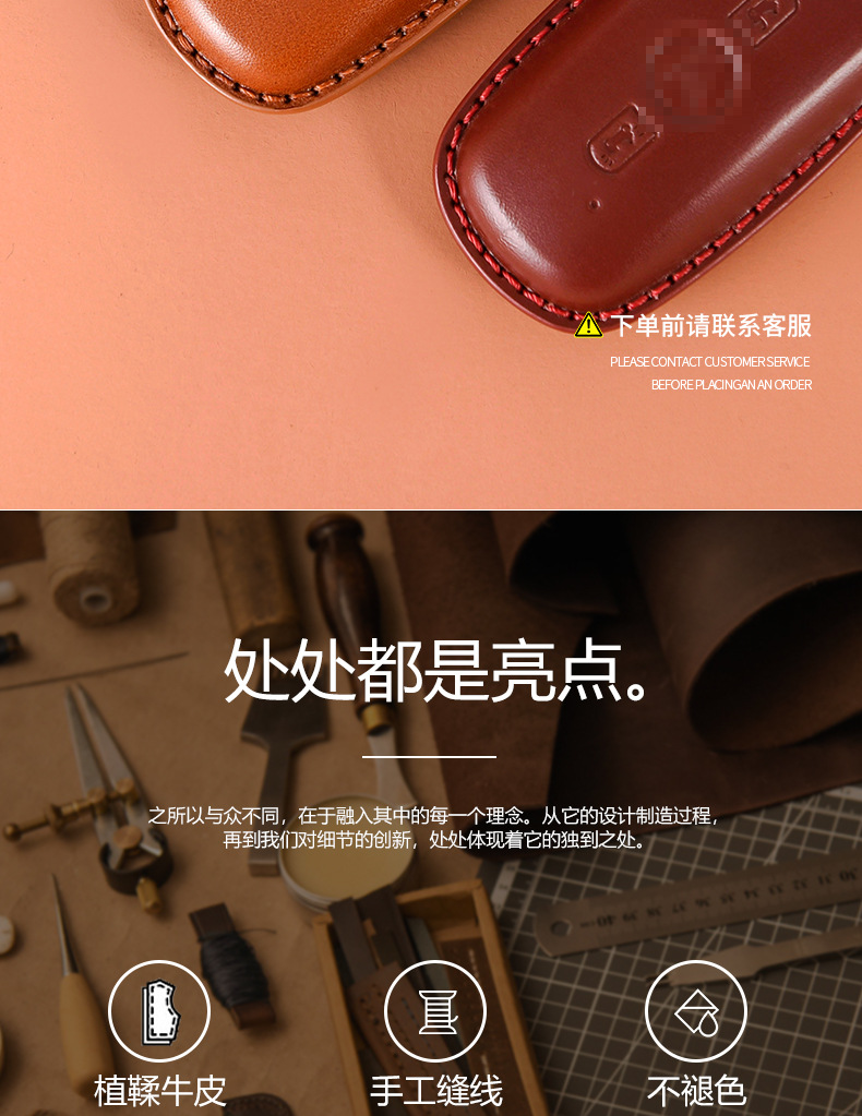 详情1_02.jpg