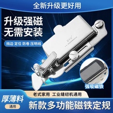 �¿���F��Ҏ�๦��ƽ܇��߅���Ŷ�λ��ȫ������ʽ�p�x�C�������