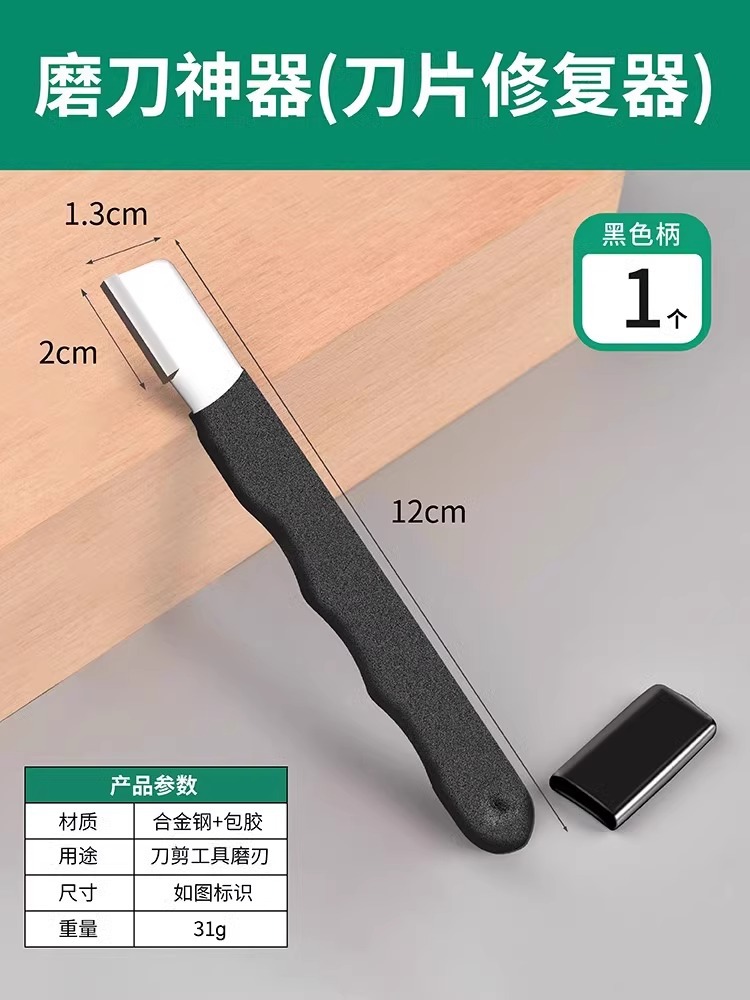 Artefacto de afilar cuchillo