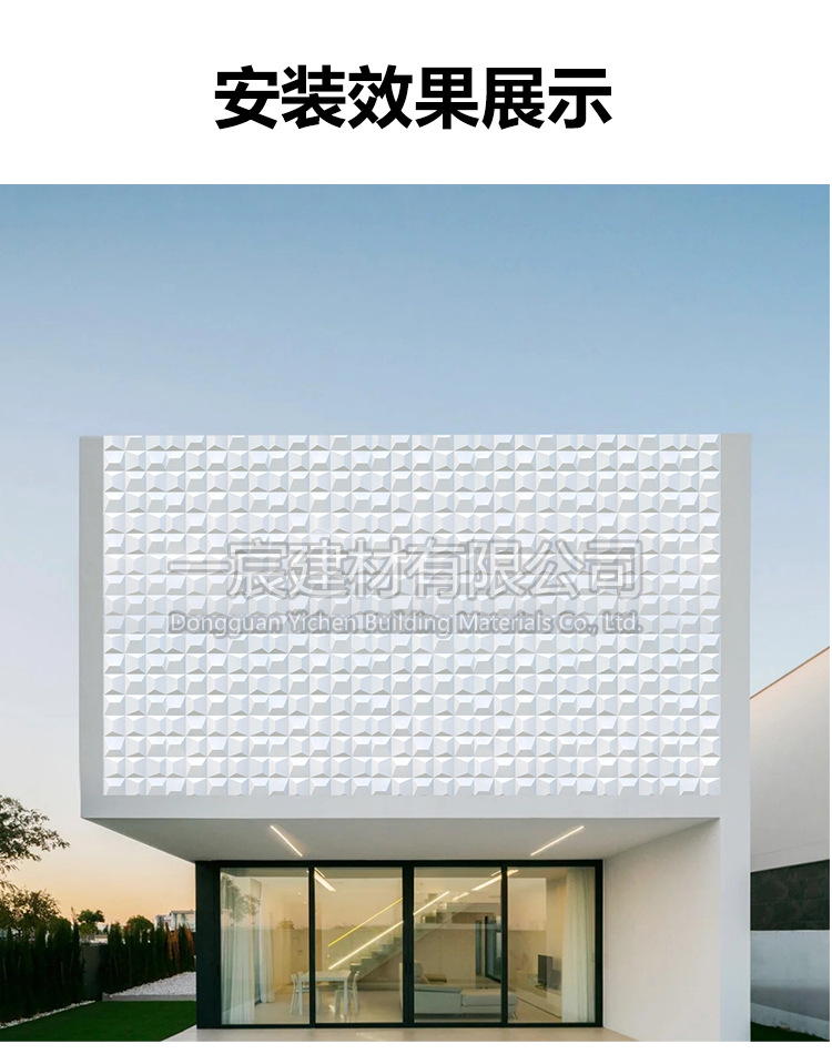 金字塔详情_10.jpg