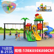 �������⻬����ǧ�M�σ�ͯ�Θ��OʩС�^�V���O������׃��@������