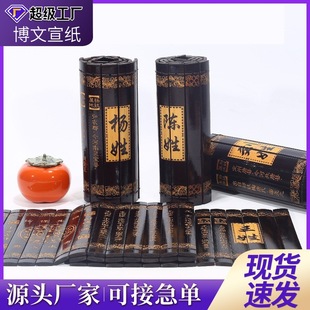 �����񺆰ټ��Օ���������ꎵ���ľ��ˇƷ���l���Ƈ�����