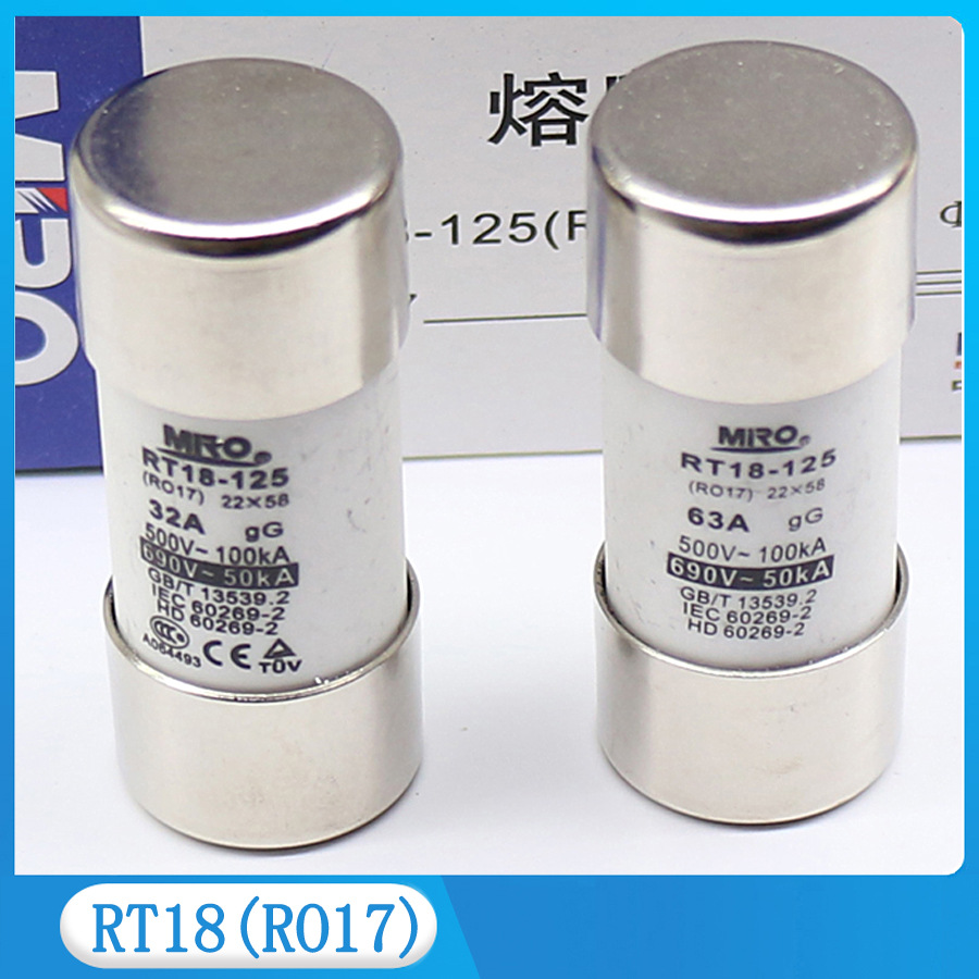 茗熔RT18陶瓷熔断器，RO17高压保险丝,RGS4，RGS30C陶瓷熔断体