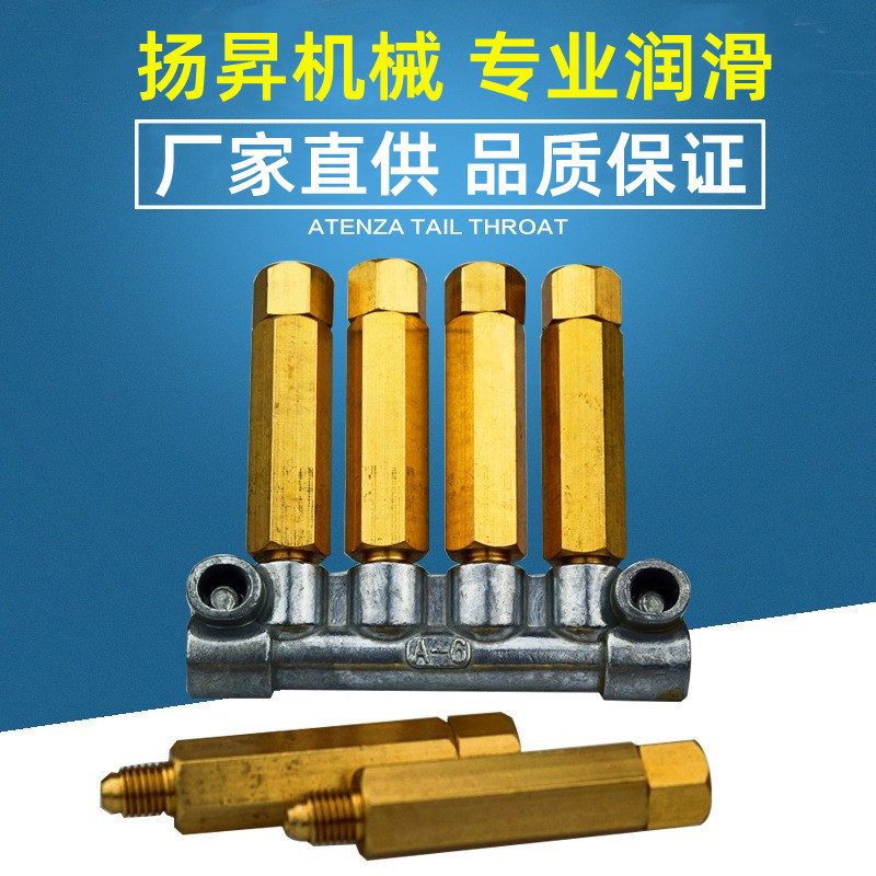 【厂家品质供应】加压容积式分配器DX型