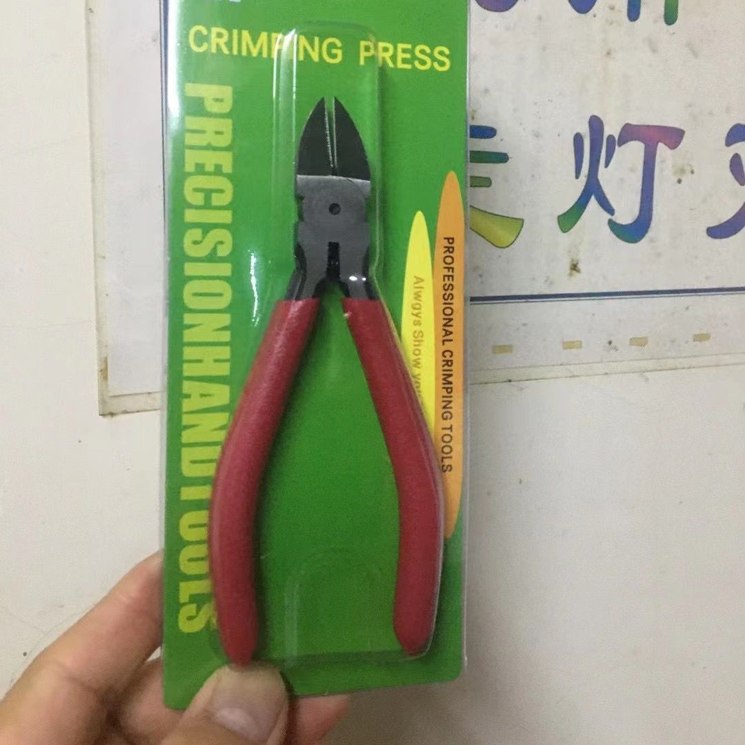 MTC-21 5寸125mm 水口钳 电子钳 电子剪 斜口钳