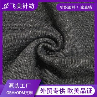 �S�����l ��ɫӡȾ100%ȫ�޽q��CVC�c�������l����ë���ϼӺ�����