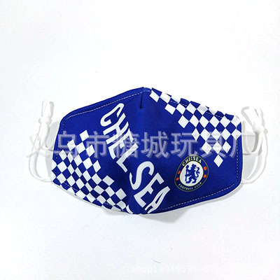 Equipo de fútbol de la UEFA máscara personalizada impresa a prueba de polvo máscara de filtro ventiladores protector solar transpirable cubierta protectora transfronteriza