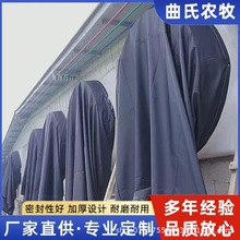 玻璃钢风机养猪场防风布袋防回风布罩方形风机防风罩防蚊虫防尘罩