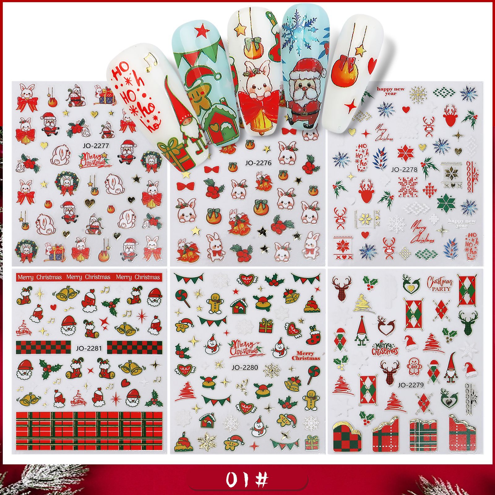 undefined