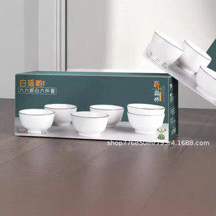 ���β����׬�������������׺��s�����մ������̄ջ�ӶYƷ���l
