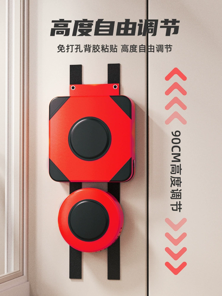 Boxing equipment for training, sandbag for home use for gym, wall children's target for adults