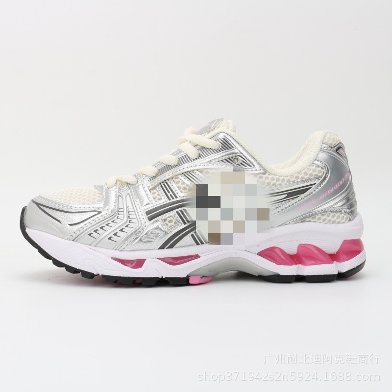 백은분말 1203A537-103