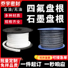 ʯī�P���͸ߜ� �ķ��P��ţ��ʯ�޾��ķ���ϩ�P�� ��ˮ�����]�P��